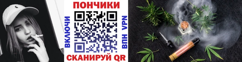Наркошоп купить Кокаин  Бошки Шишки  Кодеин  ГАШ  Меф  APVP  Называевск