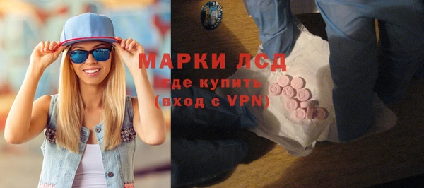 каннабис Иннополис