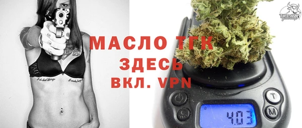 альфа пвп VHQ Инсар