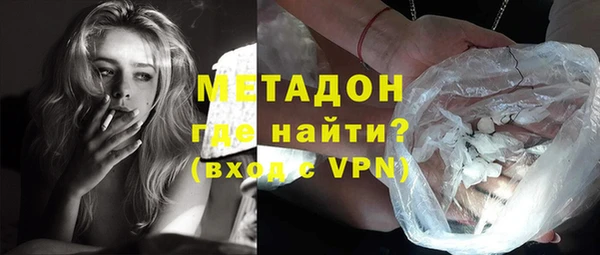 скорость Инта