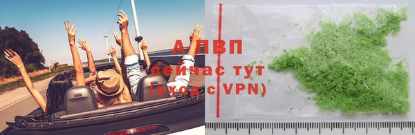 каннабис Иннополис
