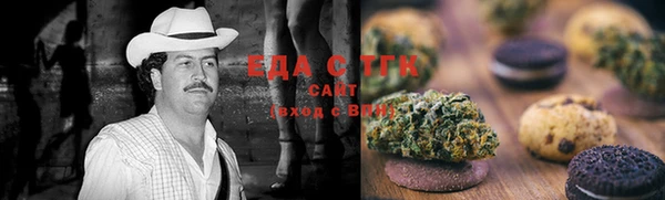 альфа пвп VHQ Инсар