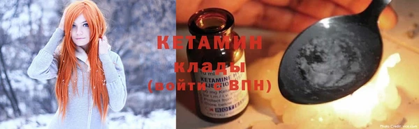 скорость Инта