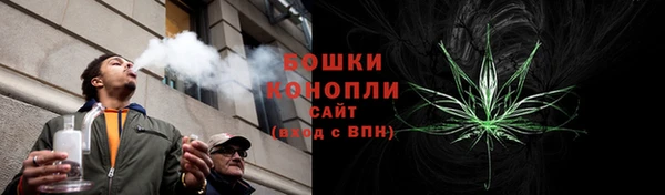 кокаин перу Каменногорск