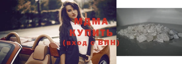 альфа пвп VHQ Инсар