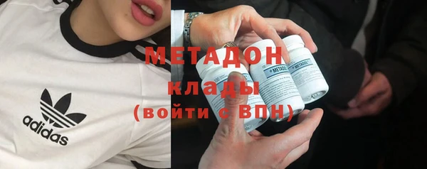 скорость Инта