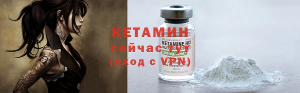 каннабис Иннополис
