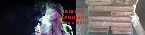 скорость Инта