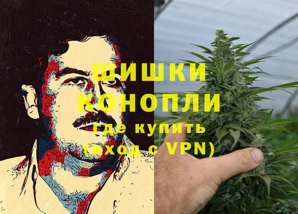 каннабис Иннополис