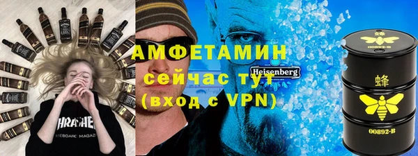 скорость Инта