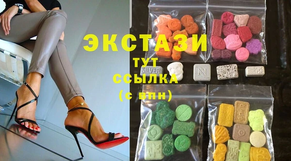каннабис Иннополис