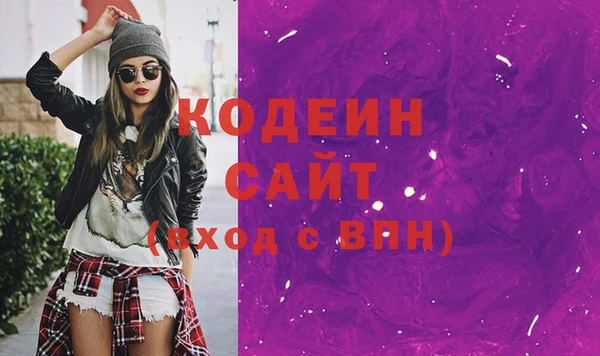 скорость Инта