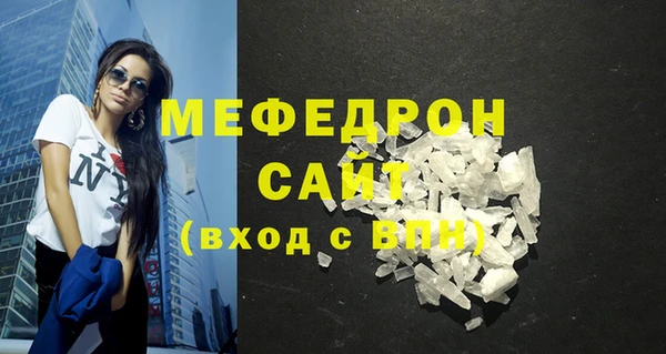 скорость Инта