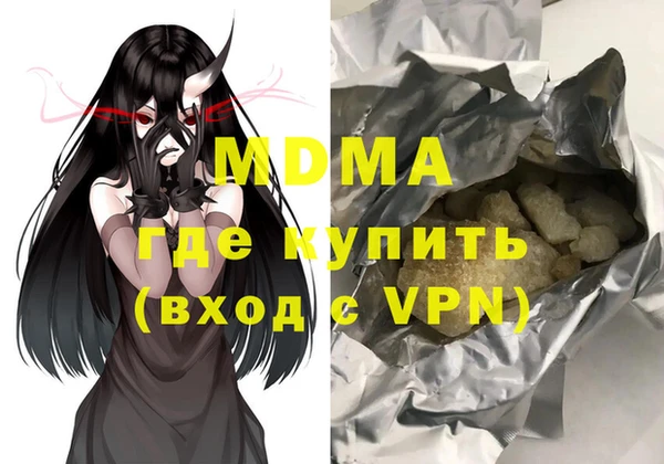 скорость Инта
