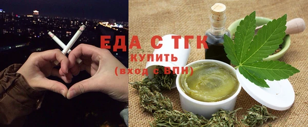 скорость Инта