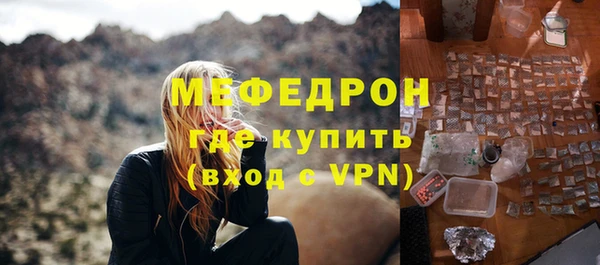 альфа пвп VHQ Инсар