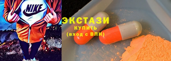 каннабис Иннополис
