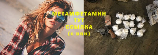 скорость Инта